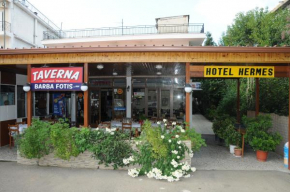 Отель Hotel Hermes  Олимпия